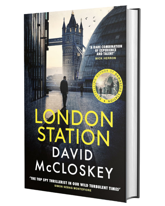 London Station